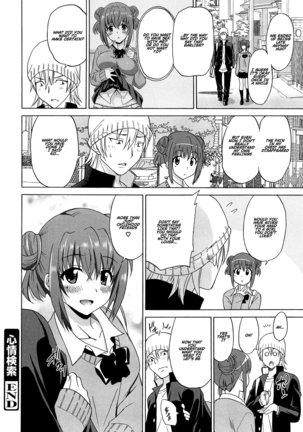 Wonderful Days ~17-nin no Shojo to Inu~ Ch. 1-4 Page #20