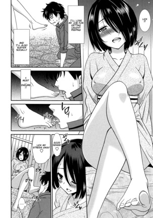 Wonderful Days ~17-nin no Shojo to Inu~ Ch. 1-4 Page #50