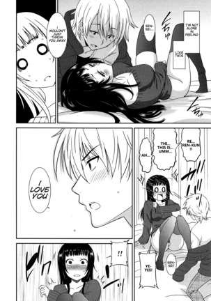 Wonderful Days ~17-nin no Shojo to Inu~ Ch. 1-4 Page #30