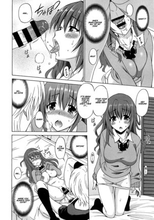 Wonderful Days ~17-nin no Shojo to Inu~ Ch. 1-4 Page #14