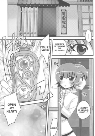 Kimi no Kozue, Boku no Kage - Page 4
