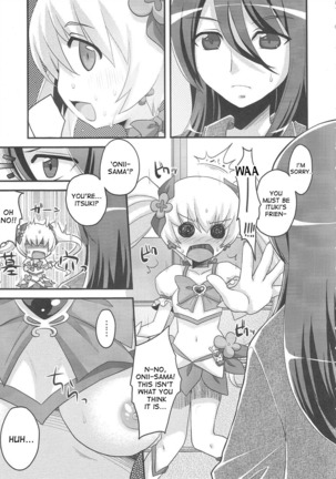 Kimi no Kozue, Boku no Kage - Page 6