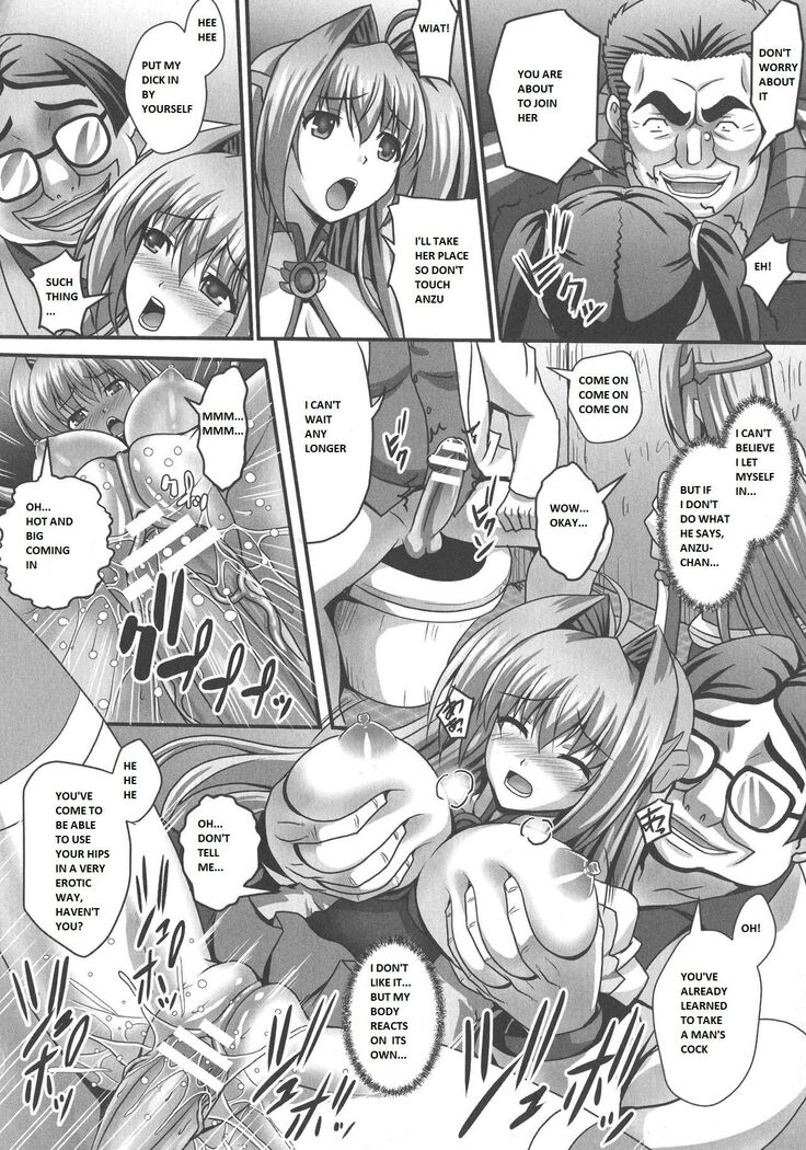 Nerawareta Megami Tenshi Angeltear ~Mamotta Ningen-tachi ni Uragirarete~ THE COMIC Ch. 1-7