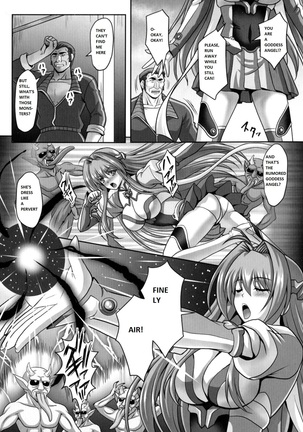 Nerawareta Megami Tenshi Angeltear ~Mamotta Ningen-tachi ni Uragirarete~ THE COMIC Ch. 1-7 Page #28