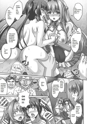 Nerawareta Megami Tenshi Angeltear ~Mamotta Ningen-tachi ni Uragirarete~ THE COMIC Ch. 1-7 - Page 108