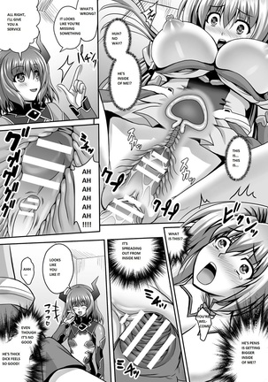 Nerawareta Megami Tenshi Angeltear ~Mamotta Ningen-tachi ni Uragirarete~ THE COMIC Ch. 1-7 - Page 77