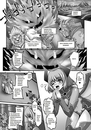 Nerawareta Megami Tenshi Angeltear ~Mamotta Ningen-tachi ni Uragirarete~ THE COMIC Ch. 1-7 - Page 136