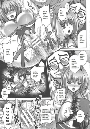 Nerawareta Megami Tenshi Angeltear ~Mamotta Ningen-tachi ni Uragirarete~ THE COMIC Ch. 1-7 - Page 96