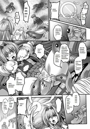 Nerawareta Megami Tenshi Angeltear ~Mamotta Ningen-tachi ni Uragirarete~ THE COMIC Ch. 1-7 - Page 142