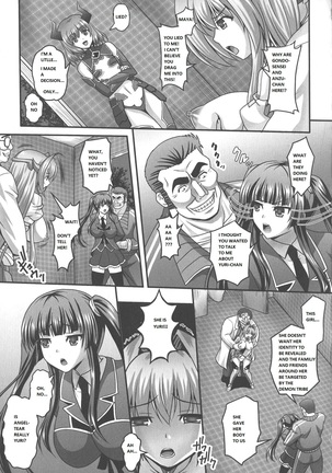 Nerawareta Megami Tenshi Angeltear ~Mamotta Ningen-tachi ni Uragirarete~ THE COMIC Ch. 1-7 - Page 92