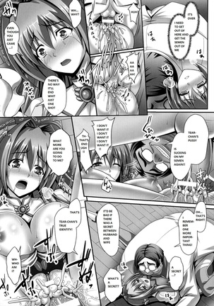 Nerawareta Megami Tenshi Angeltear ~Mamotta Ningen-tachi ni Uragirarete~ THE COMIC Ch. 1-7 - Page 20