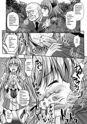 Nerawareta Megami Tenshi Angeltear ~Mamotta Ningen-tachi ni Uragirarete~ THE COMIC Ch. 1-7 - Page 49