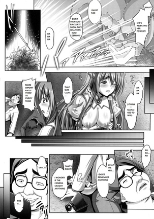 Nerawareta Megami Tenshi Angeltear ~Mamotta Ningen-tachi ni Uragirarete~ THE COMIC Ch. 1-7 - Page 7