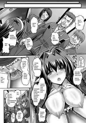 Nerawareta Megami Tenshi Angeltear ~Mamotta Ningen-tachi ni Uragirarete~ THE COMIC Ch. 1-7 - Page 125