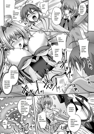 Nerawareta Megami Tenshi Angeltear ~Mamotta Ningen-tachi ni Uragirarete~ THE COMIC Ch. 1-7 - Page 78