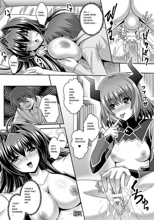 Nerawareta Megami Tenshi Angeltear ~Mamotta Ningen-tachi ni Uragirarete~ THE COMIC Ch. 1-7 - Page 87