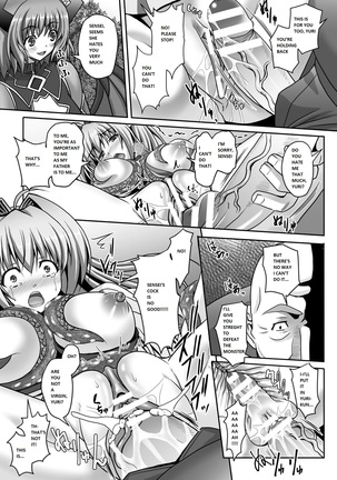 Nerawareta Megami Tenshi Angeltear ~Mamotta Ningen-tachi ni Uragirarete~ THE COMIC Ch. 1-7 - Page 57