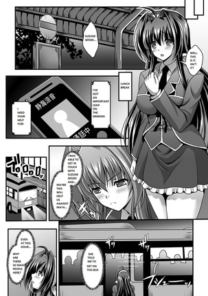 Nerawareta Megami Tenshi Angeltear ~Mamotta Ningen-tachi ni Uragirarete~ THE COMIC Ch. 1-7 - Page 117