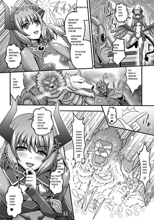 Nerawareta Megami Tenshi Angeltear ~Mamotta Ningen-tachi ni Uragirarete~ THE COMIC Ch. 1-7 - Page 158