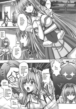 Nerawareta Megami Tenshi Angeltear ~Mamotta Ningen-tachi ni Uragirarete~ THE COMIC Ch. 1-7 - Page 90