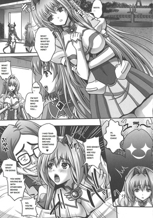 Nerawareta Megami Tenshi Angeltear ~Mamotta Ningen-tachi ni Uragirarete~ THE COMIC Ch. 1-7 Page #90