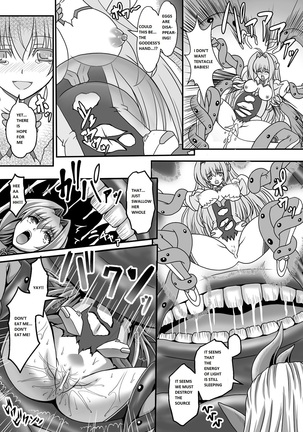 Nerawareta Megami Tenshi Angeltear ~Mamotta Ningen-tachi ni Uragirarete~ THE COMIC Ch. 1-7 - Page 147