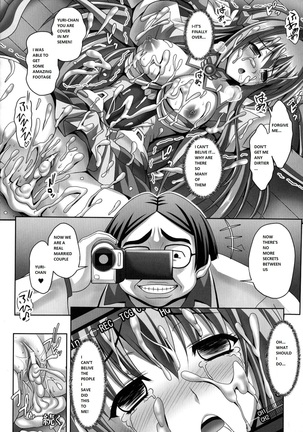 Nerawareta Megami Tenshi Angeltear ~Mamotta Ningen-tachi ni Uragirarete~ THE COMIC Ch. 1-7 - Page 25