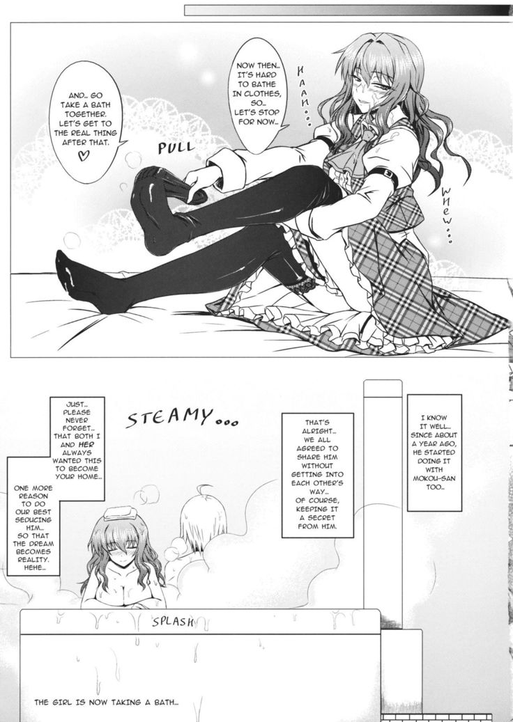 Yuukarin to Ashi Bakari? no Doujin | A Doujin of Nothing but YuukaRin and Feet