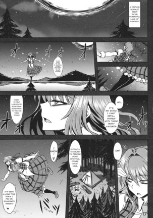 Yuukarin to Ashi Bakari? no Doujin | A Doujin of Nothing but YuukaRin and Feet Page #20