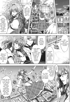 Yuukarin to Ashi Bakari? no Doujin | A Doujin of Nothing but YuukaRin and Feet Page #2