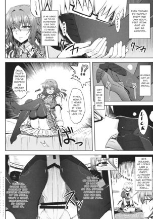 Yuukarin to Ashi Bakari? no Doujin | A Doujin of Nothing but YuukaRin and Feet - Page 7