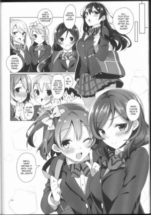 μ's ga Mujouken de Suki ni Narudake no Hon Page #24