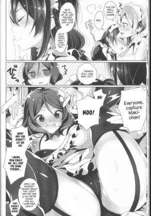 μ's ga Mujouken de Suki ni Narudake no Hon - Page 14