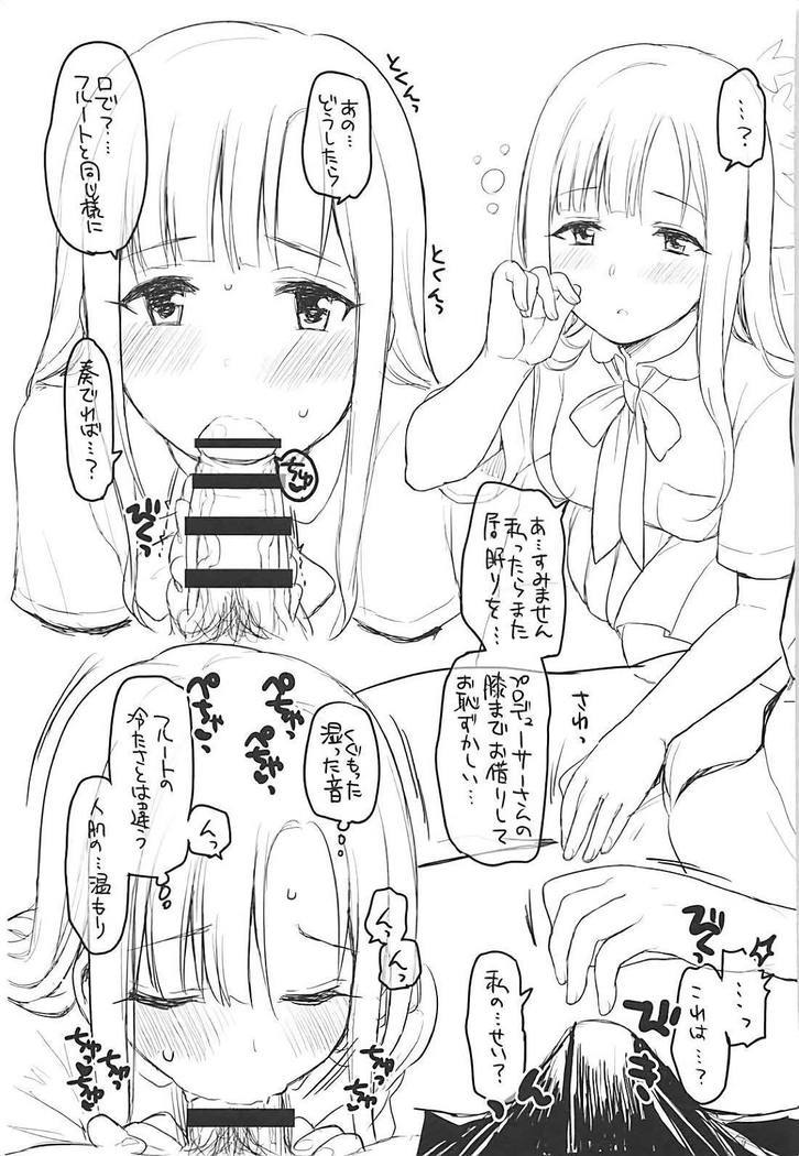 GIFTs