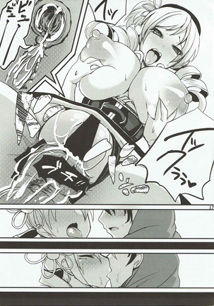 Yellow Magic Orgasm Page #16