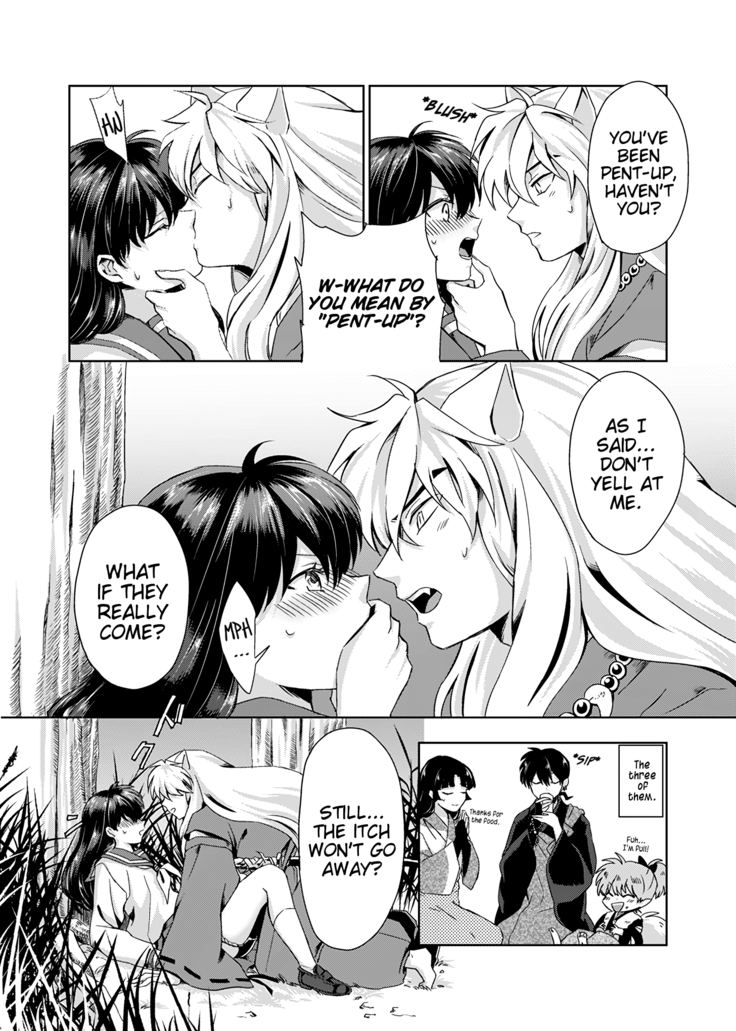 Gaman Dekinai | I can't stand it
