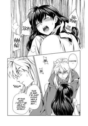 Gaman Dekinai | I can't stand it Page #15