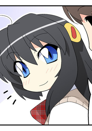 Niizuma Futago Life Ch. 1-17 Page #19