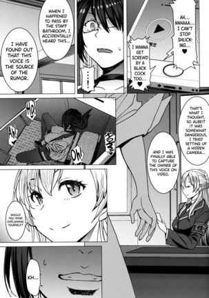 Youkoso Kokujin Koubi Beya e 3rd discipline - Page 7