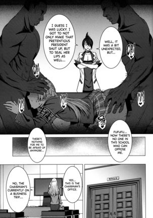 Youkoso Kokujin Koubi Beya e 3rd discipline - Page 31