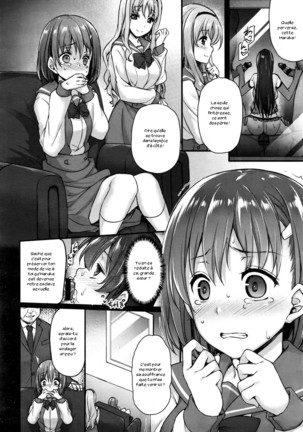Hiai Shimai - Blighted Love Sisters Page #14