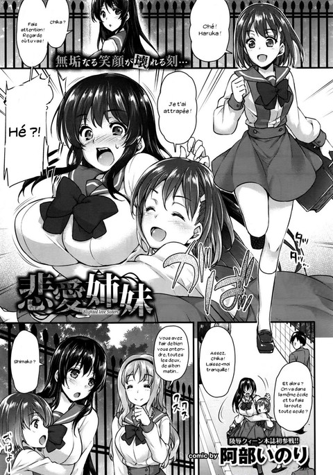 Image 6351838