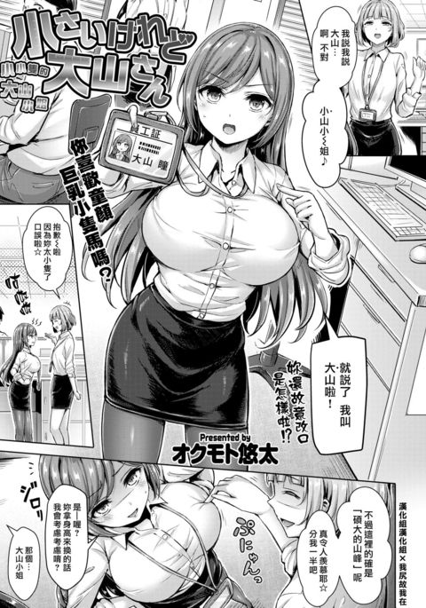 Image 8322667