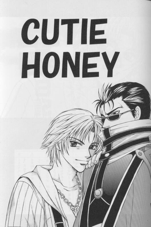 CUTIE HONEY
