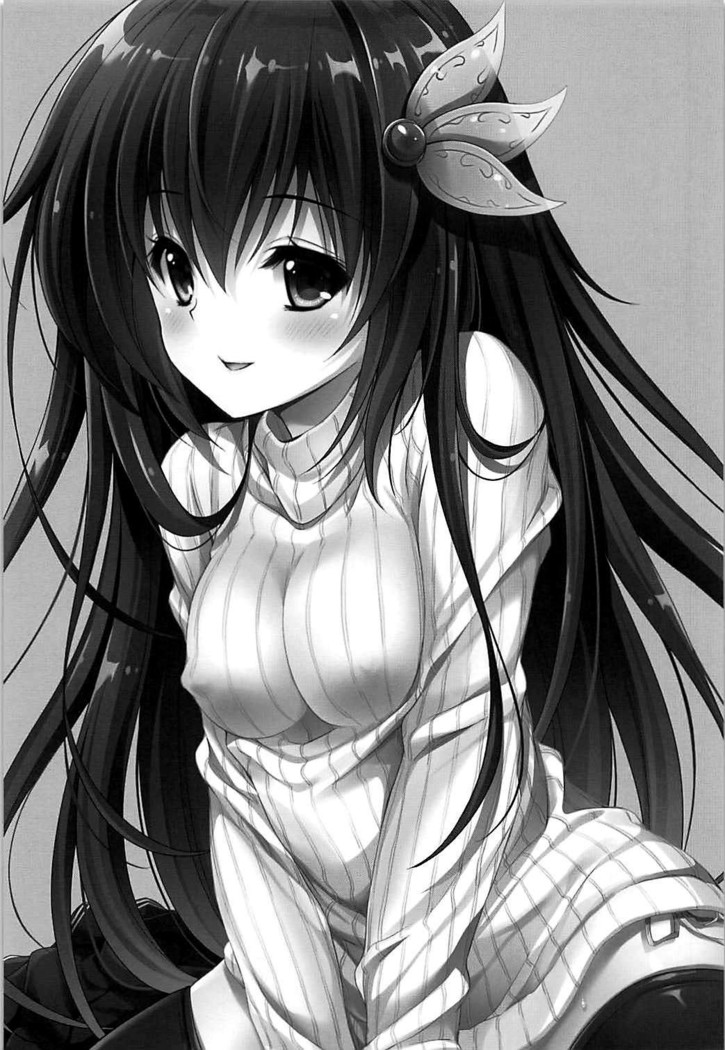Ookiku Natte mo Issho ni Isasete