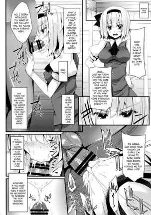 you mu down Page #15