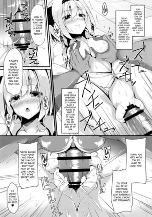you mu down Page #16