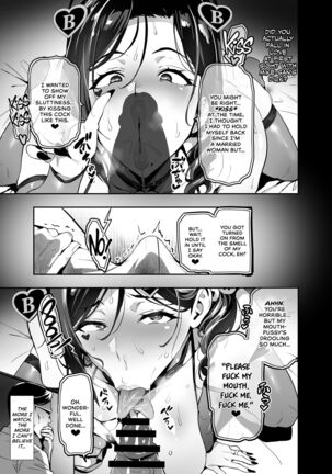C99) [Shinjugai (Takeda Hiromitsu)] Shidare Sakura ha Kuruku wa Nameku Tochuu-ban  A Weeping Cherry That's Blooming Black (WIP) [English] [CulturedCommissions] - Page 38