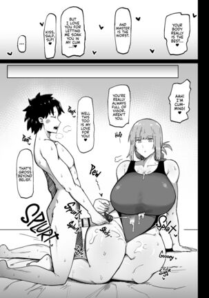 Chaldea Samen Coating-bu | The Cum Glazing Club of Chaldea! Page #10