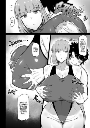 Chaldea Samen Coating-bu | The Cum Glazing Club of Chaldea!